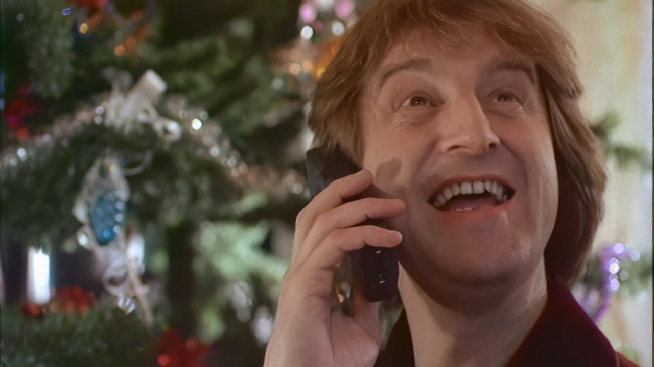 Операция «С Новым годом!»