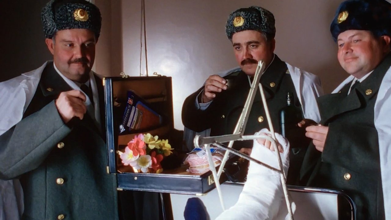 Операция «С Новым годом!»