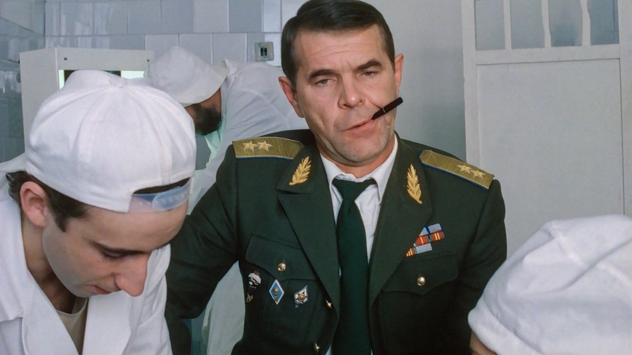 Операция «С Новым годом!»