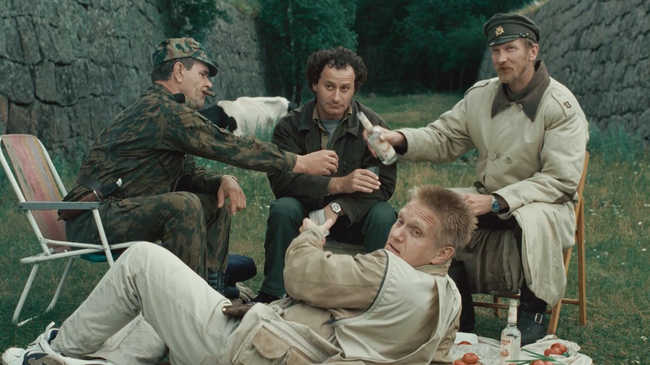 Особенности национальной рыбалки