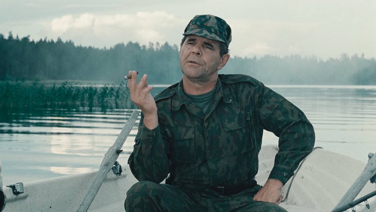 Особенности национальной рыбалки