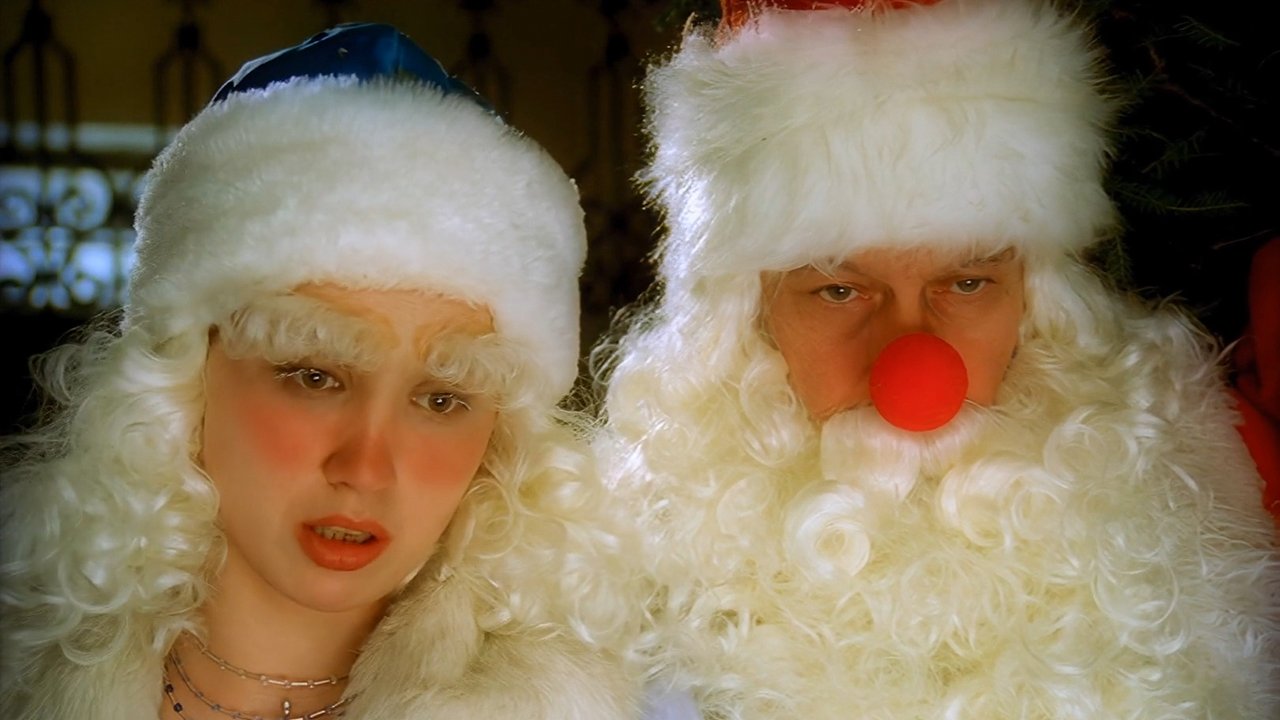 Приходи на меня посмотреть...