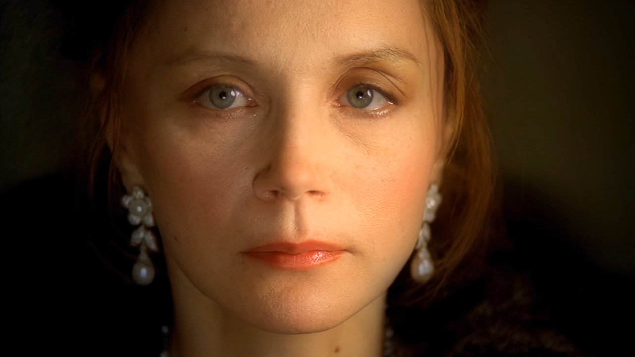 Приходи на меня посмотреть...