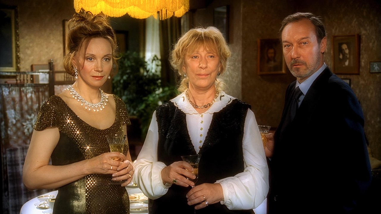 Приходи на меня посмотреть...