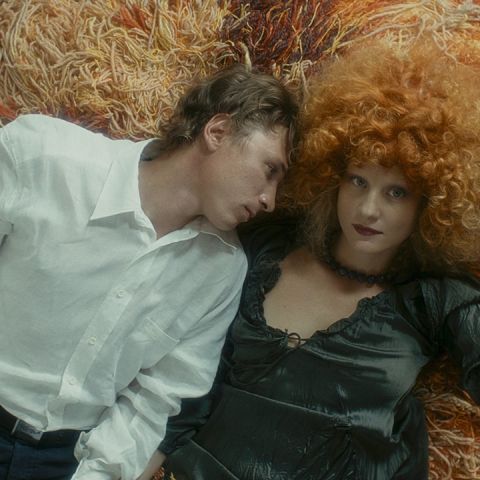 Мне не больно