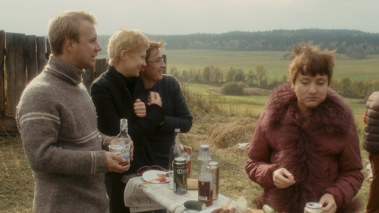 Мне не больно