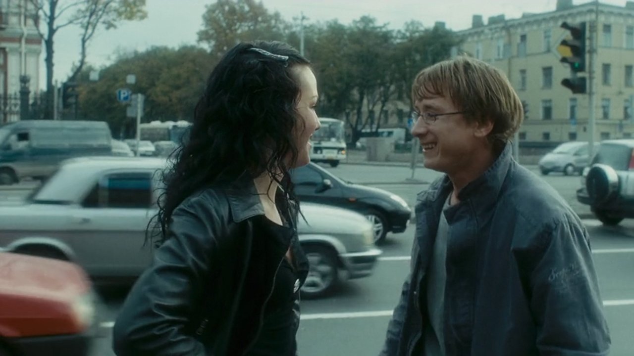 Мне не больно