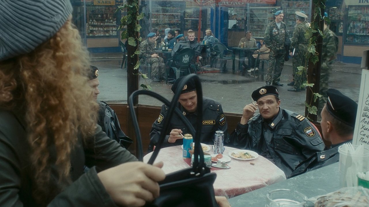 Мне не больно