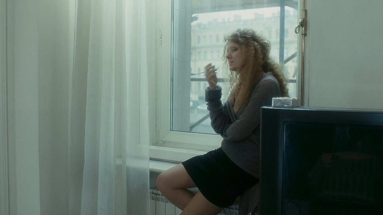 Мне не больно