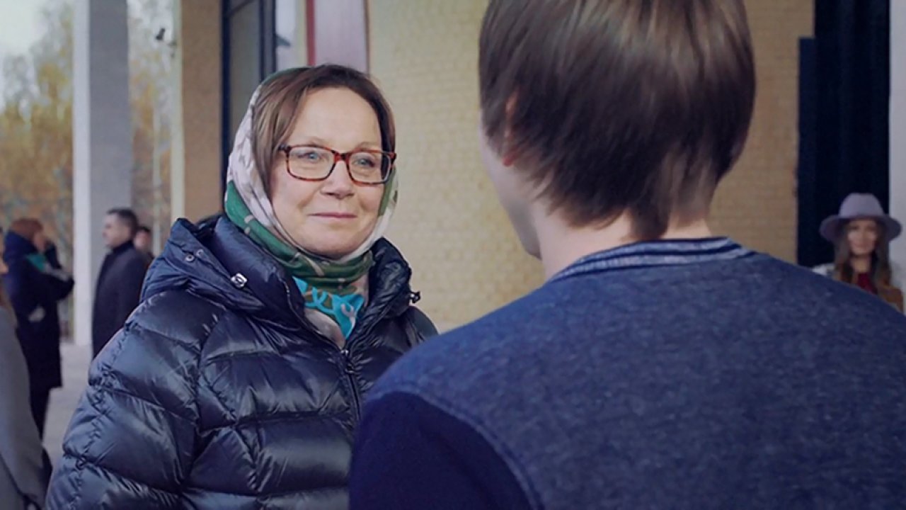 Последнее испытание