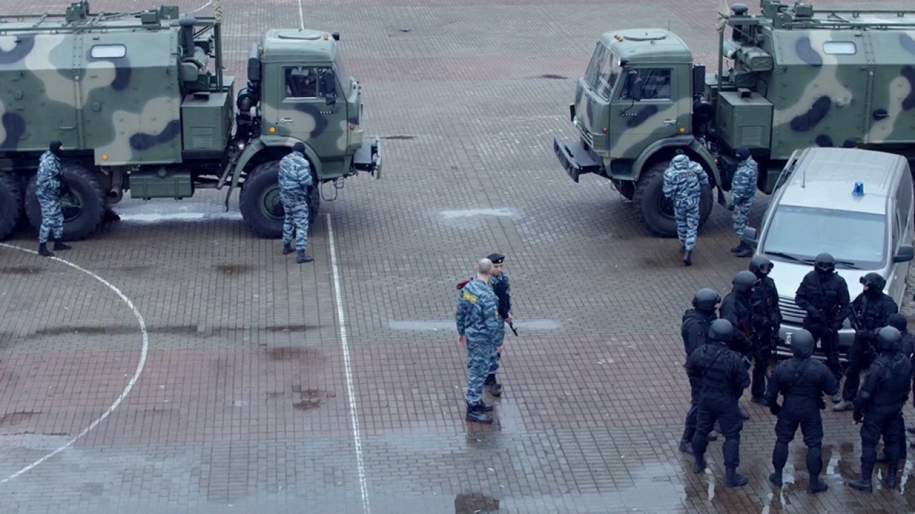 Последнее испытание