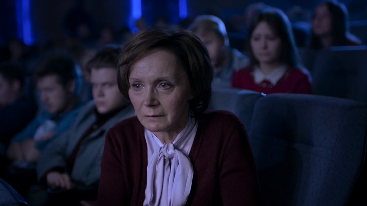 Последнее испытание