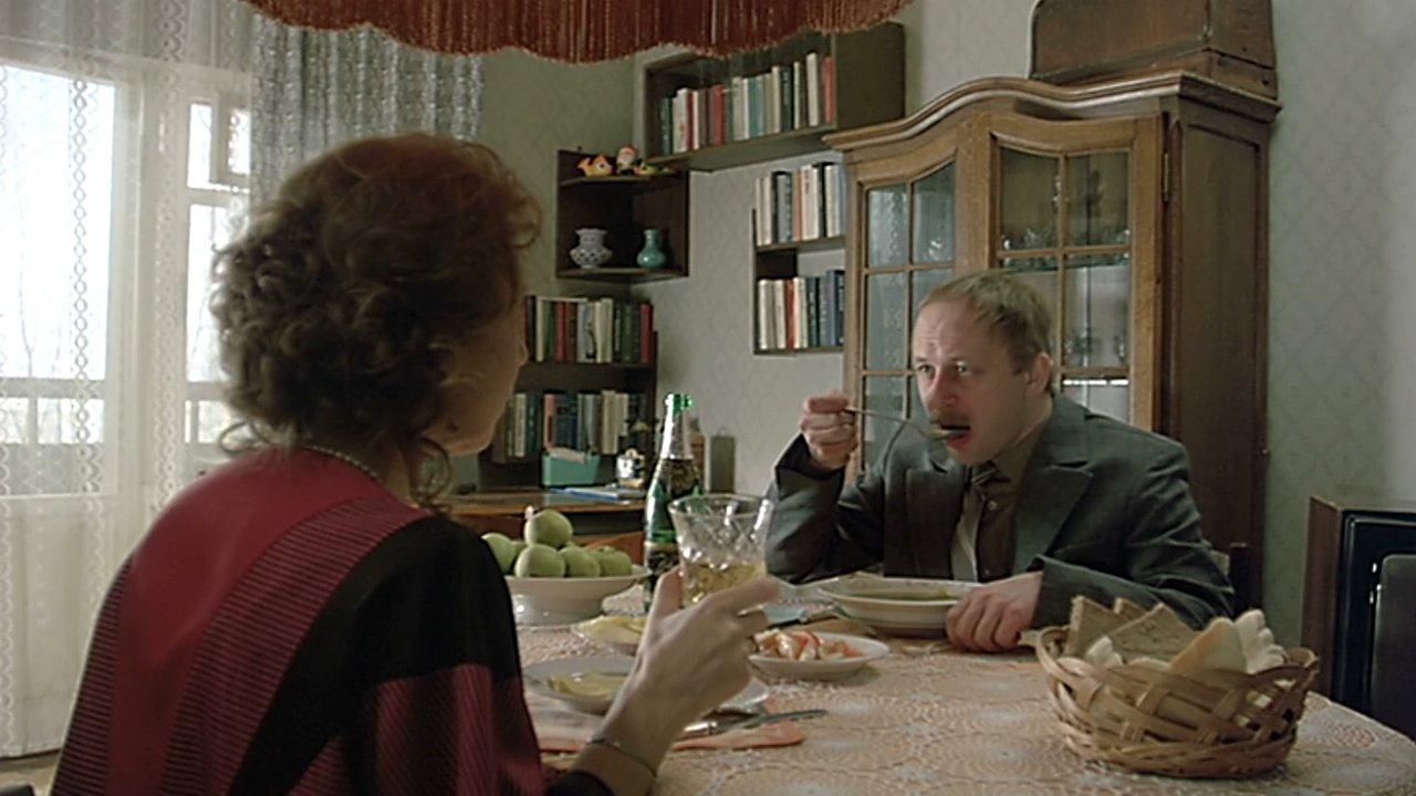 Ребро Адама