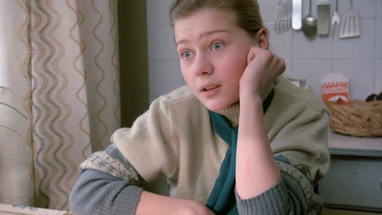 Ребро Адама