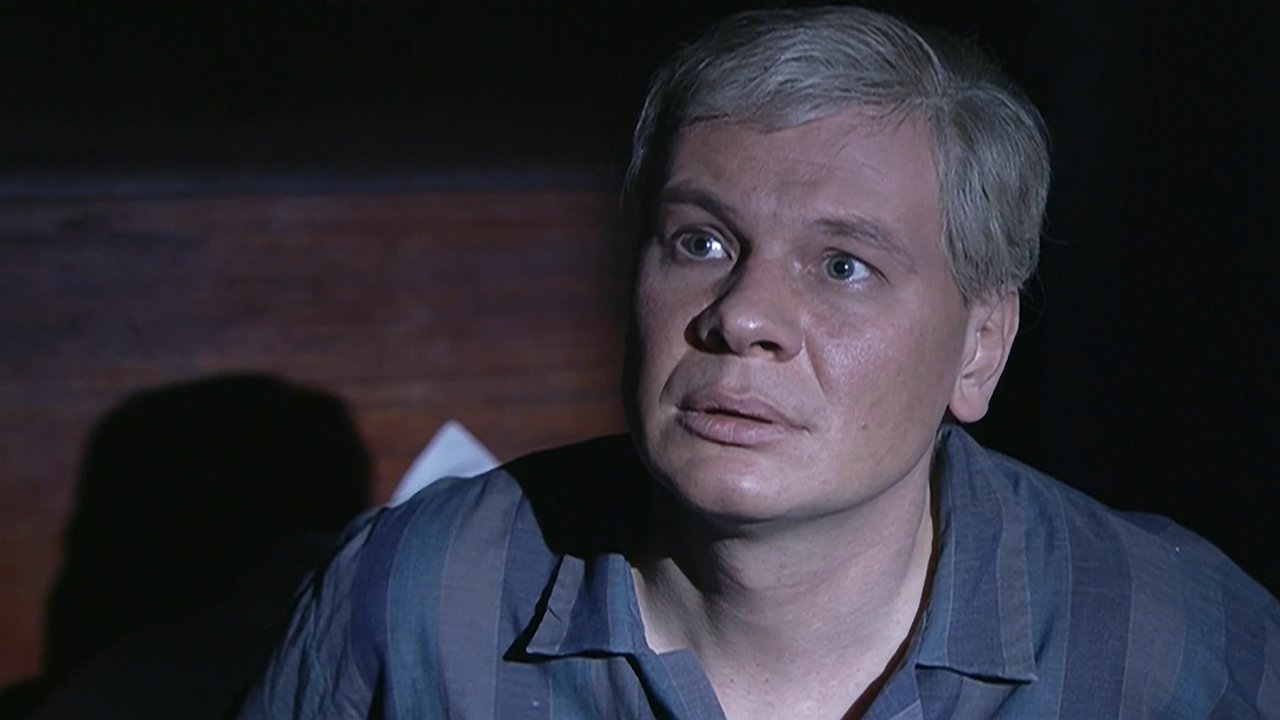 Мастер и Маргарита