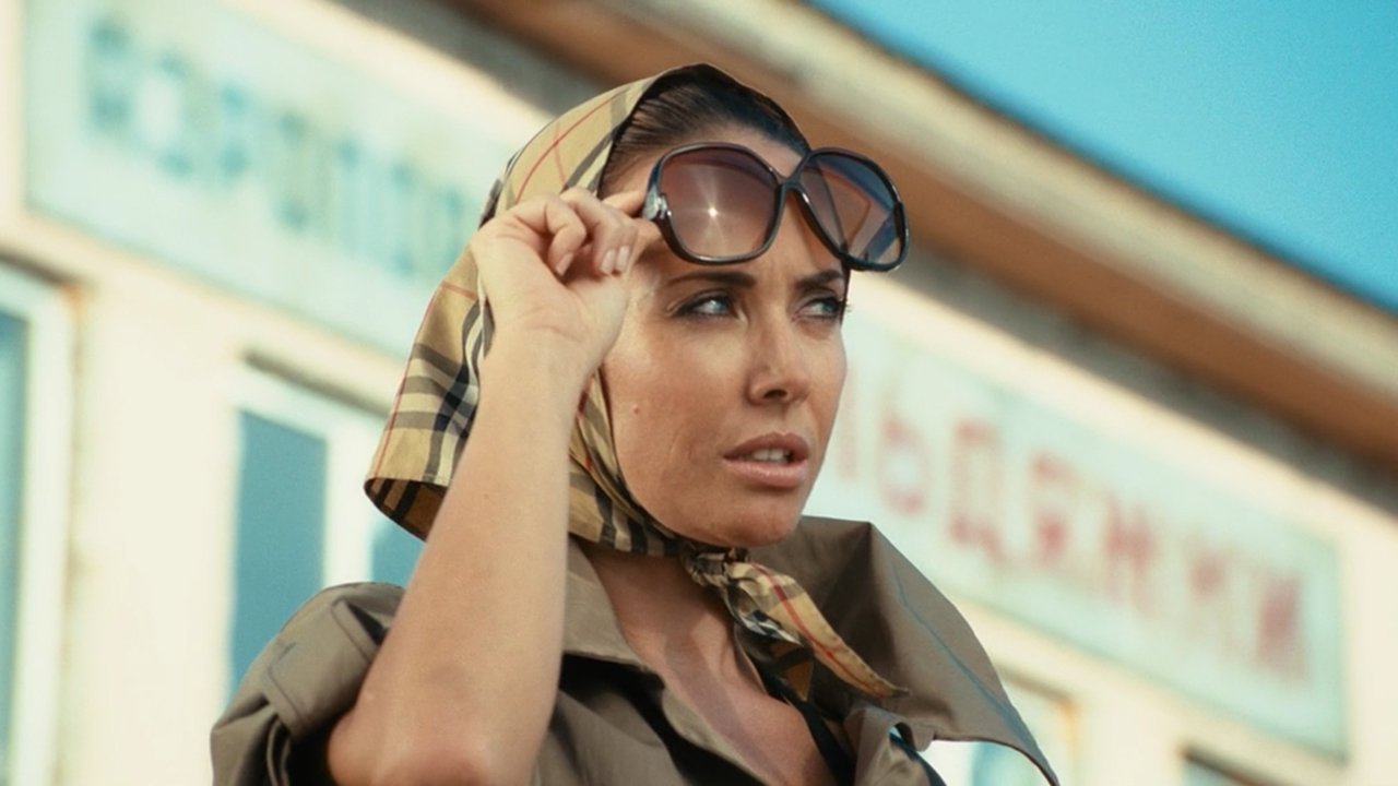 О чём говорят мужчины