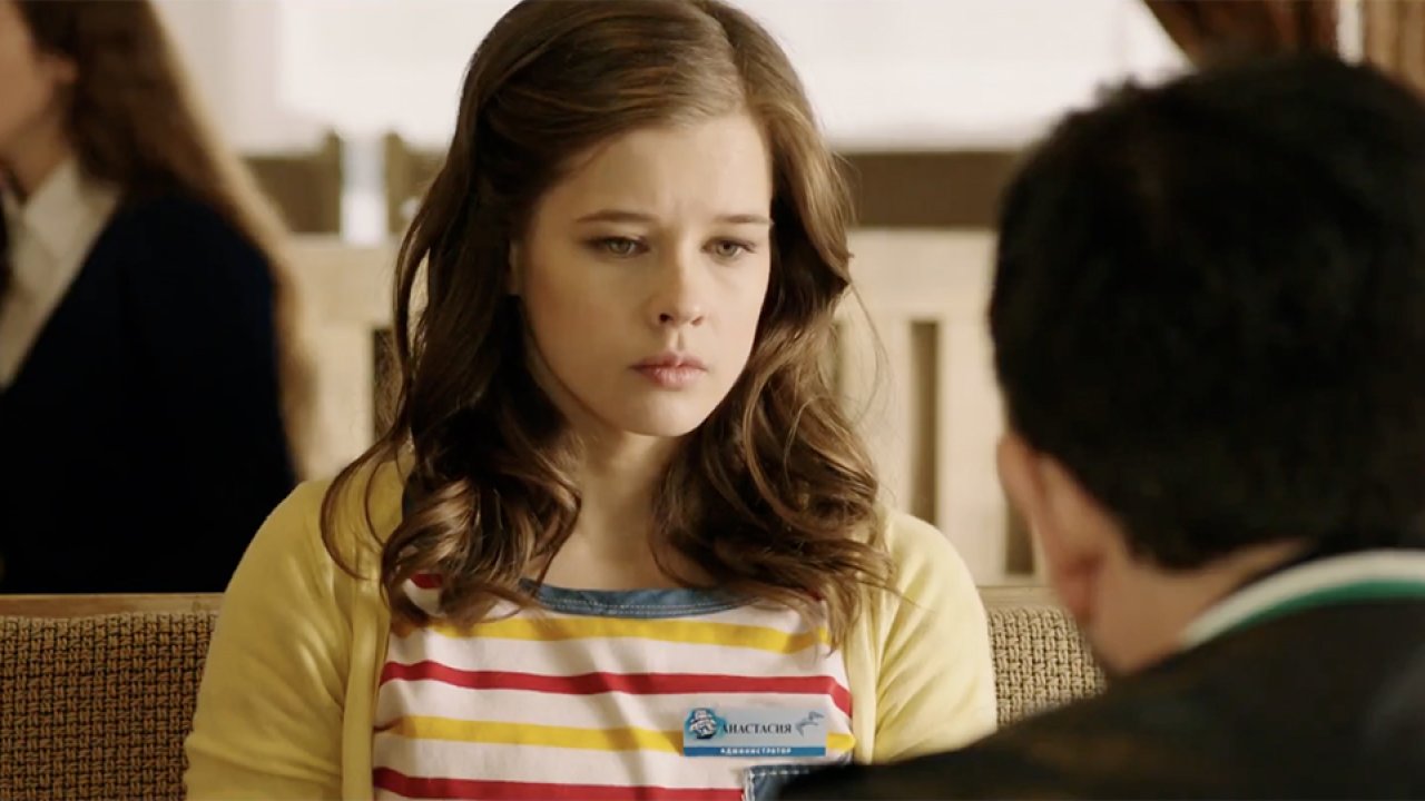 Подарок с характером