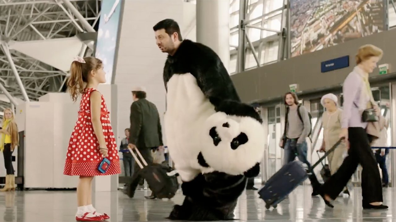 Подарок с характером