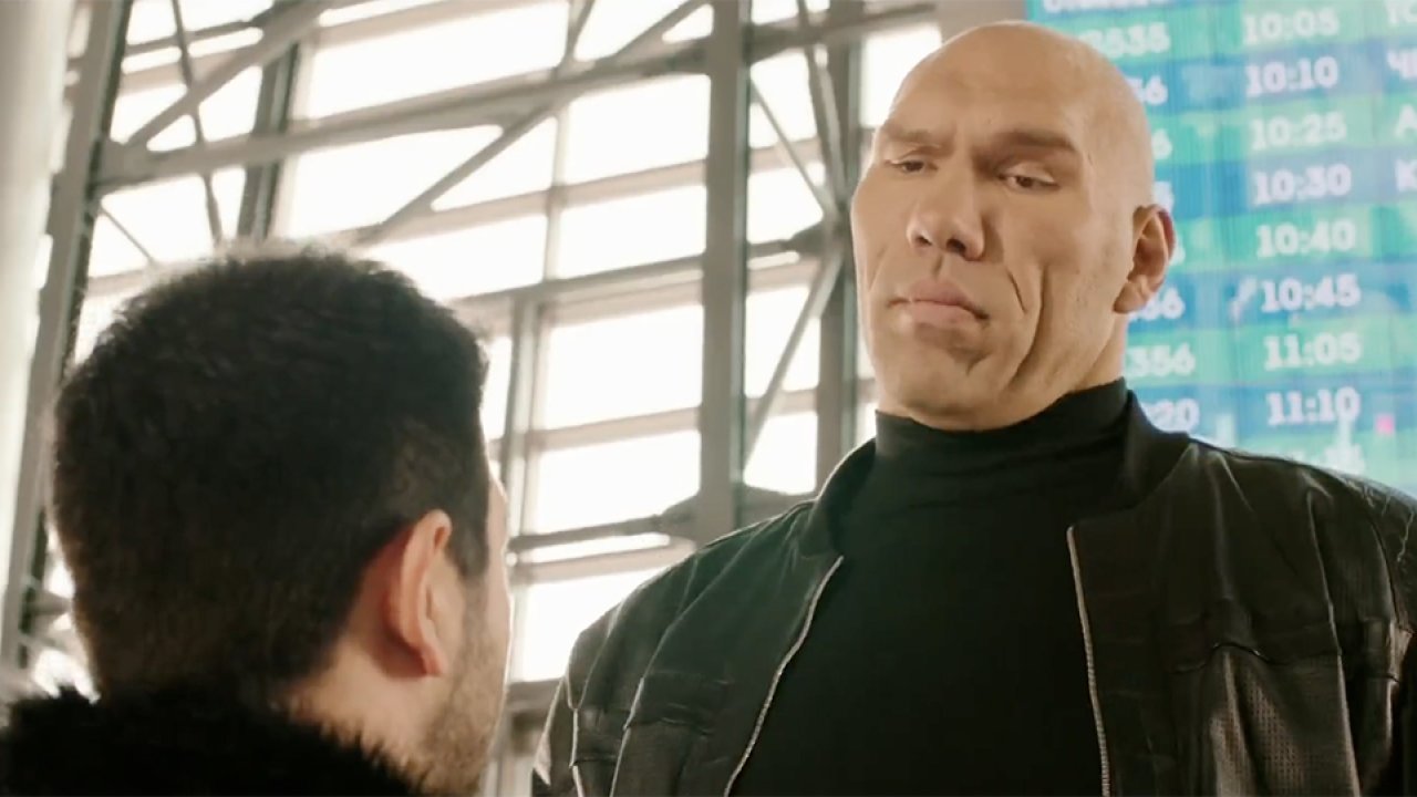 Подарок с характером