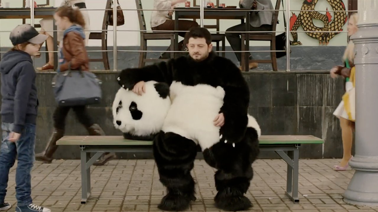 Подарок с характером