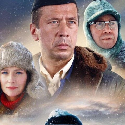 Северный полюс
