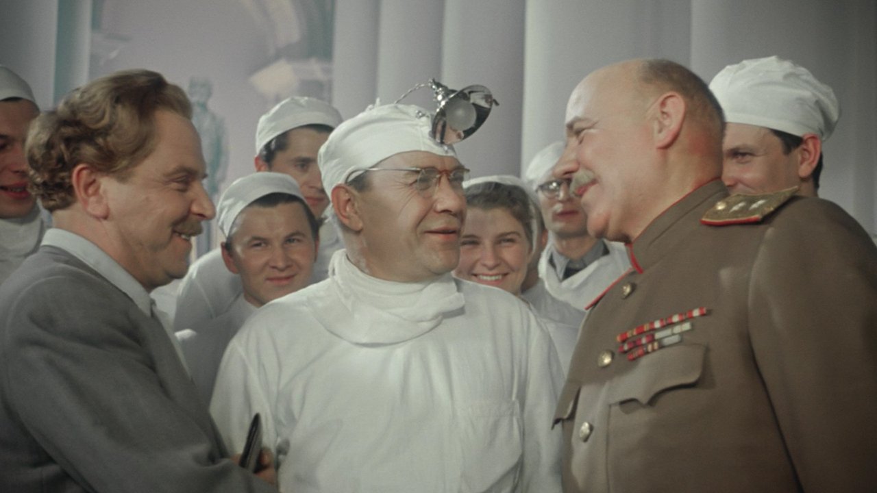 Верные друзья