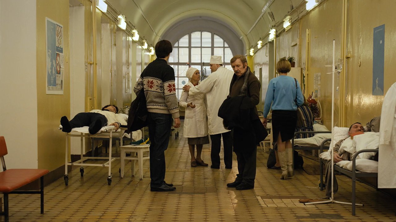 Слава