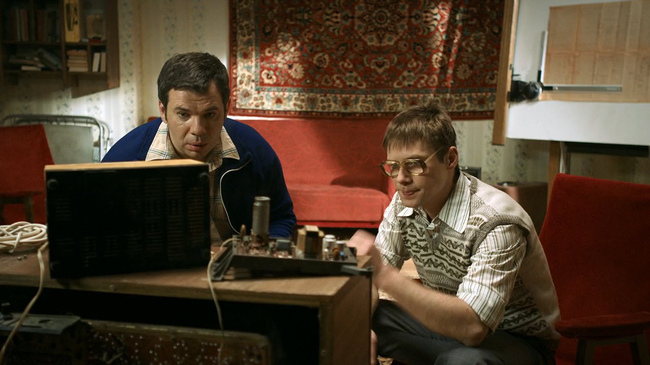 Слава